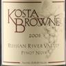 Kosta Browne - Pinot Noir Russian River Valley 0