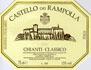 Castello dei Rampolla - Chianti Classico 0