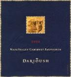Darioush - Cabernet Sauvignon Napa Valley Signature 2017