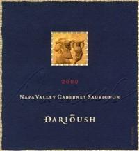 Darioush - Cabernet Sauvignon Napa Valley Signature 2017