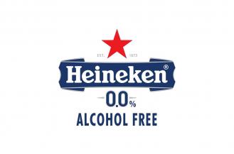 Heineken - 0.0 Non-Alcoholic (12 pack 12oz cans) (12 pack 12oz cans)